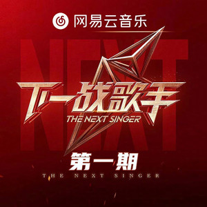 缅甸一级婬片A片金莲
