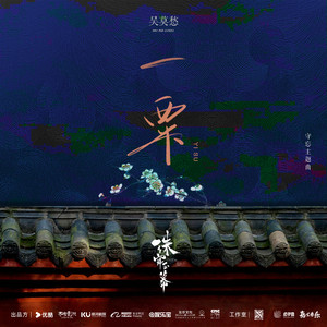 缅甸一级婬片A片金莲
