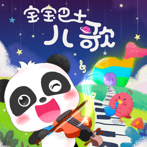 缅甸一级婬片A片金莲
