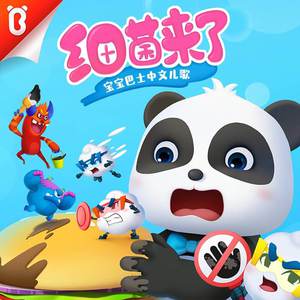 缅甸一级婬片A片金莲
