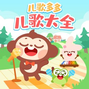 缅甸一级婬片A片金莲
