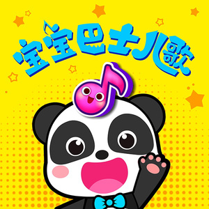 缅甸一级婬片A片金莲
