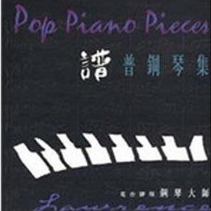 缅甸一级婬片A片金莲
