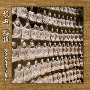 缅甸一级婬片A片金莲
