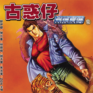 缅甸一级婬片A片金莲
