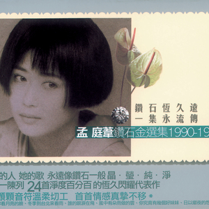 缅甸一级婬片A片金莲
