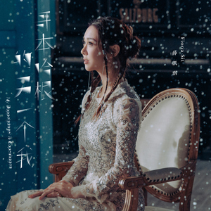 缅甸一级婬片A片金莲
