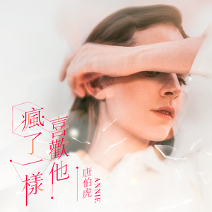 缅甸一级婬片A片金莲
