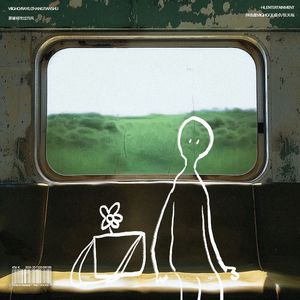 缅甸一级婬片A片金莲
