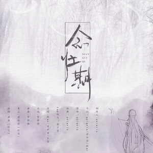 缅甸一级婬片A片金莲
